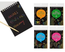 Набор для творчества MAZARI Гравюра в книге, без контура, 10*14 см, 12 л