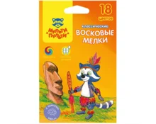 Мелки восковые МУЛЬТИ ПУЛЬТИ Енот на острове Пасхи, 18 цвета