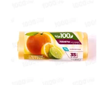 Мешки для мусора ЧИ100 ПНД, 35 л, аромат Цитрус, 30 шт в рулоне