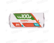 Мешки для мусора ЧИ100 БИО, 20 л, черные, 25 шт в рулоне