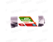 Мешки для мусора ЧИ100 БИО, 60 л, черные, 20 шт в рулоне