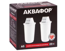 Модуль сменный фильтрующий Аквафор А 5, комплект 2 шт