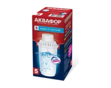 Модуль сменный фильтрующий Аквафор В100-5