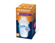 Модуль сменный фильтрующий Аквафор В100-6