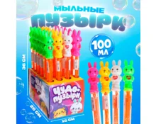 Мыльные пузыри Гигантские, 100 мл