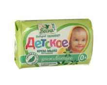 Мыло Детское с экстрактом Череды, 90 г