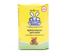 Мыло ушастый нянь Алоэ Вера, подорожник, 90 г