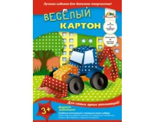 Набор АппликА Цветные ромбики, А4, картон цветной 8 л, картон белый 4 л