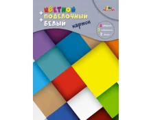 Набор АппликА Квадратики, А4, поделочный картон на гребне, картон цветной 10 цветов, 12 л