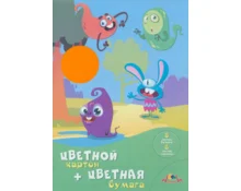 Набор АппликА Монстрики на прогулке, А4, картон цветной 8 л, цветная бумага 8 л