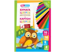 Набор ArtSpace, А4, картон 8 л, цветная бумага 16 л