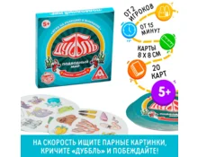 Настольная игра ЛАС ИГРАС Дуббль. Подводный мир, на реакцию и внимание, 20 карт
