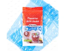 Пакеты для льда Komfi, 192 кубика
