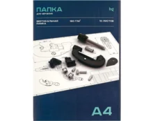 Папка для черчения BG с вертикальной рамкой, 160 г/м2, А4, 10 л