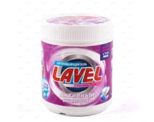 Пятновыводитель универсальный LAVEL Enzyme complex color+white, 500 г