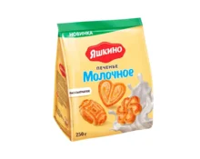Печенье Яшкино Молочное, 250 г