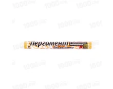 Пергамент для выпечки Запекан с силиконовым покрытием, 30 см*5 м