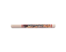 Пергамент для выпечки Запекан XXL, 38 см*5 м