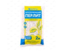 Перлит БиоМастер, 2 л