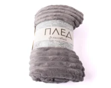 Плед Полоска 150*200 см, серый