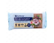 Почвобрикет БиоМастер Цветочный сад, 10 л