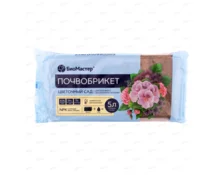 Почвобрикет БиоМастер Цветочный сад, 5 л