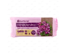 Почвобрикет БиоМастер Дивная петуния, с гидрогелем, 10 л