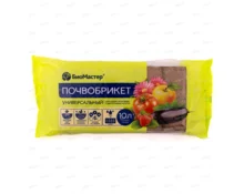 Почвобрикет БиоМастер Универсальный, 10 л