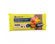 Почвобрикет БиоМастер Универсальный, 5 л