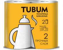 Полотенца бумажные TUBUM, 2 слойные, 2 рулона