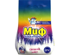Порошок Миф Cвежий цвет, автомат 3 в1, 2 кг