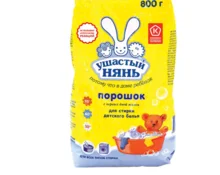 Порошок стиральный ушастый нянь, 800 г