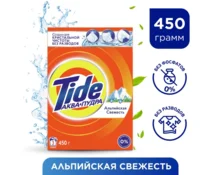 Порошок Tide Альпийская свежесть, автомат, 450 г