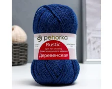 Пряжа пехорка Деревенская, Джинсовый 255, 100%  шерсть, 100 г, 250 м