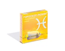 Презервативы ГОРОСКОП ЛЮБВИ, 3 шт
