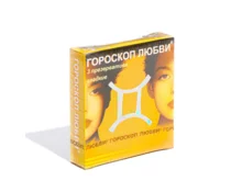 Презервативы ГОРОСКОП ЛЮБВИ, 3 шт