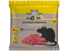 Приманка зерновая от мышей и крыс Nadzor, 100 гр