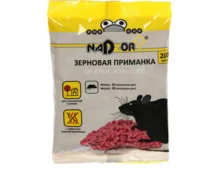 Приманка зерновая от мышей и крыс Nadzor, 200 гр