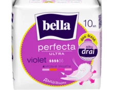 Прокладки bella perfecta ULTRA violet deo fresht, 10 шт