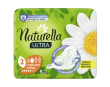 Прокладки NATURELLA Camomile Normal Plus Single, 9 шт