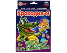 Развивающие карточки Крокодилия 400 заданий, 80 карточек, 55*85 мм