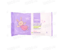Салфетки влажные AMRA освежающие, для детской гигиены, 48 шт