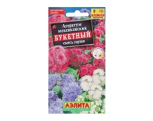 Семена Агератум Букетный, АЭЛИТА, смесь окрасок, 0,02 гр, Евро