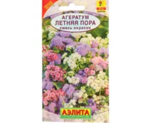 Семена Агератум Летняя пора, АЭЛИТА, смесь окрасок, 0,1 гр, Евро