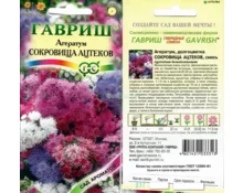 Семена Агератум Сокровища ацтеков смесь, Гавриш, 0,05 гр, Евро