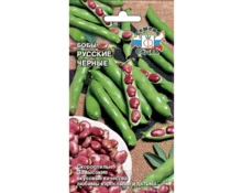 Семена Бобы Русские черные, СеДек, Евро, 10