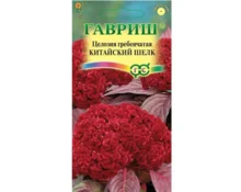 Семена Целозия Китайский шелк, Гавриш, гребенчатая, 0,05 гр, Евро
