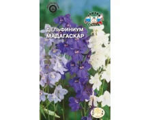 Семена Дельфиниум Мадагаскар, СеДек, крупноцветковый, низкорослая смесь, 0,1 гр, Евро