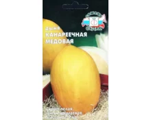 Семена Дыня Канареечная медовая, СеДек, 0,5 гр, Евро