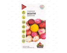 Семена Гелихризум Византия, Гавриш, смесь, 0,2 гр, Евро